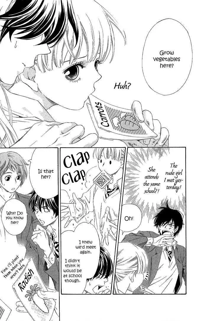 Read Pin to Kona chapter 1 image 25 on Lezhin