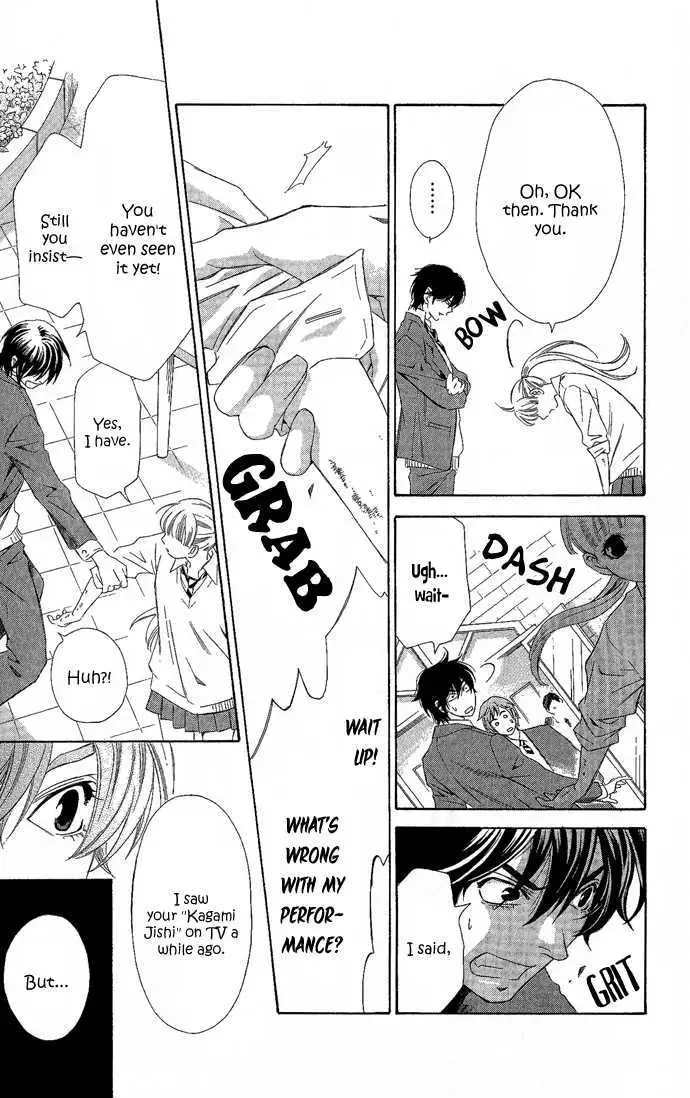 Read Pin to Kona chapter 1 image 27 on Lezhin