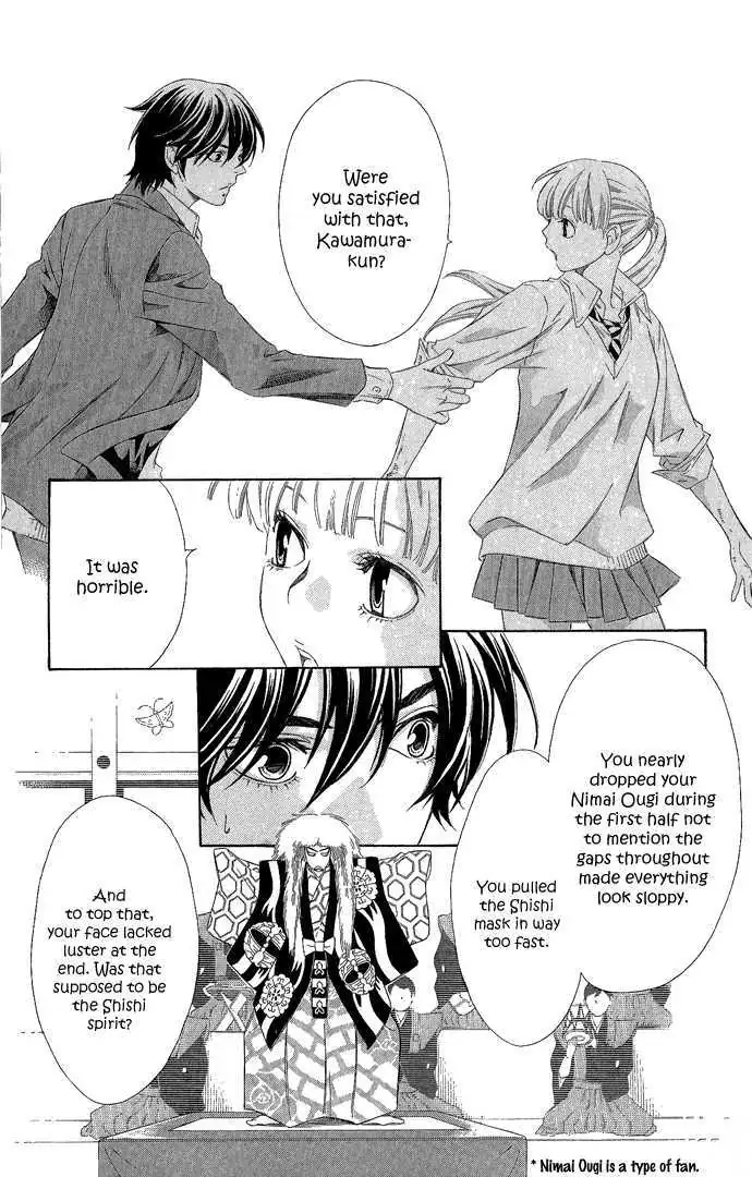 Read Pin to Kona chapter 1 image 28 on Lezhin