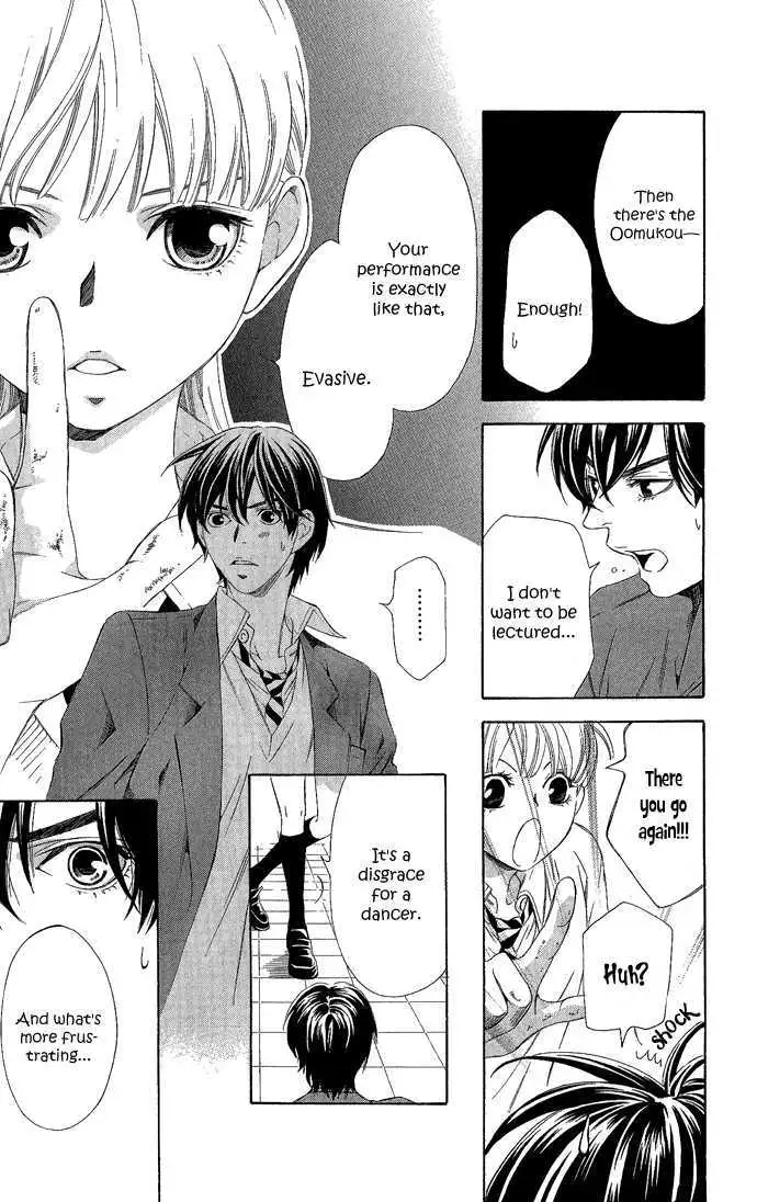 Read Pin to Kona chapter 1 image 29 on Lezhin