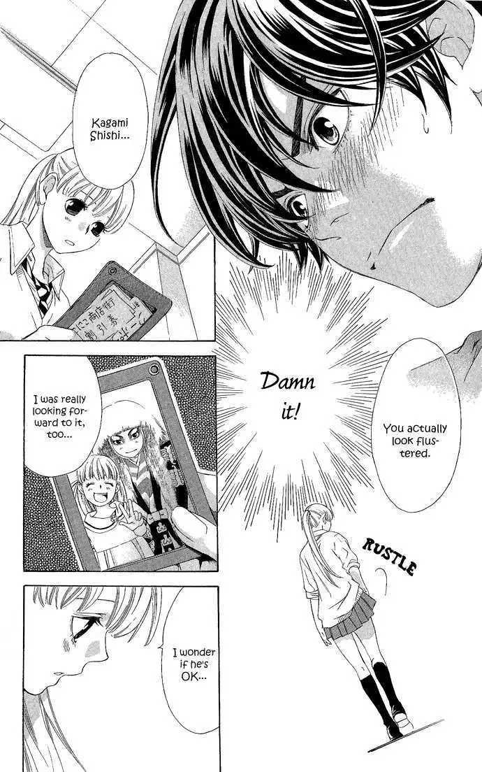 Read Pin to Kona chapter 1 image 30 on Lezhin