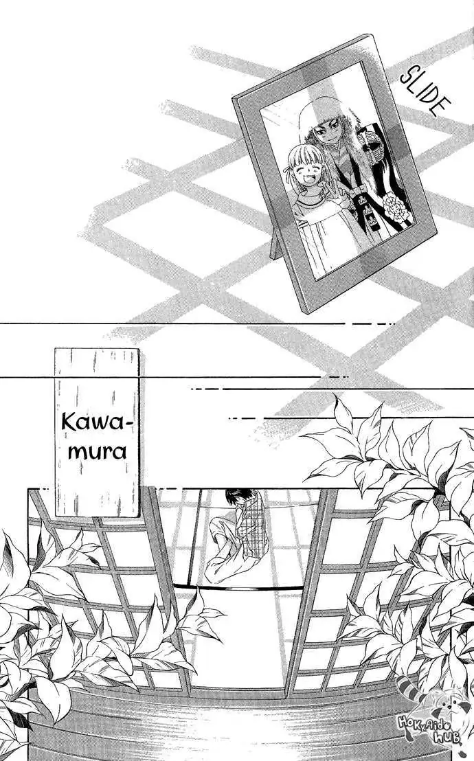 Read Pin to Kona chapter 1 image 32 on Lezhin