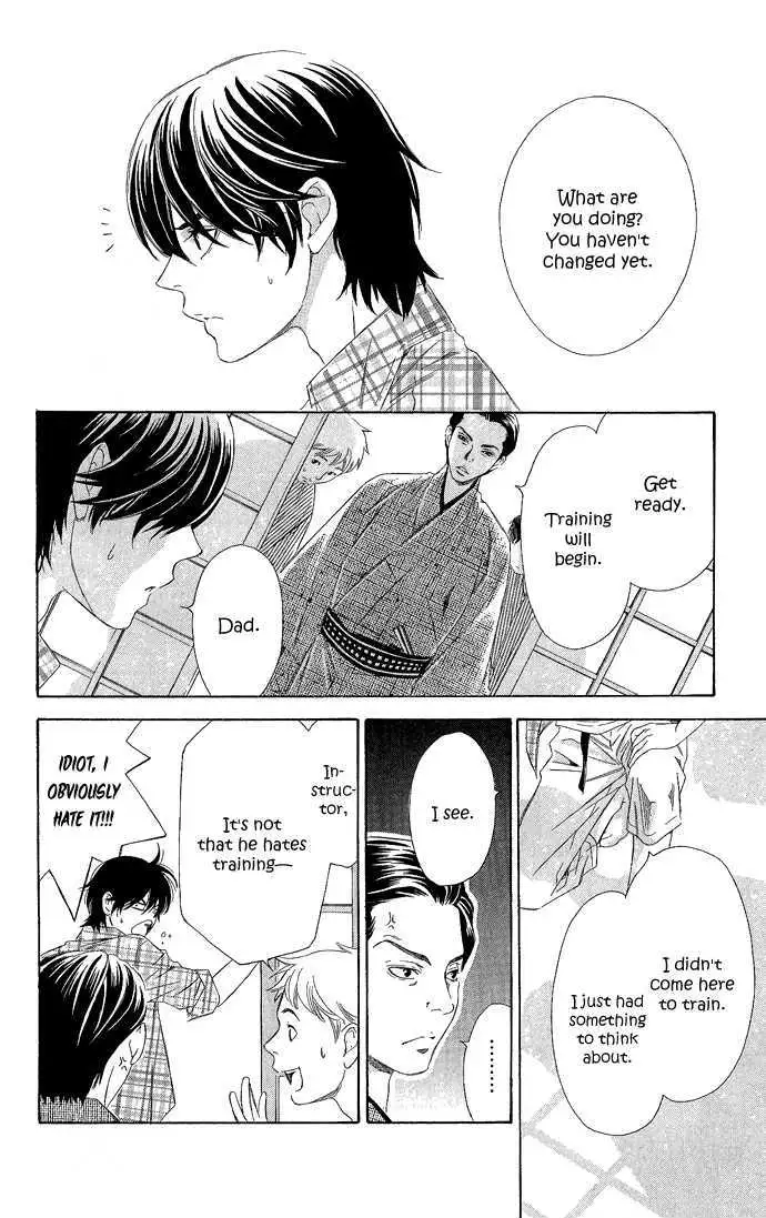 Read Pin to Kona chapter 1 image 33 on Lezhin