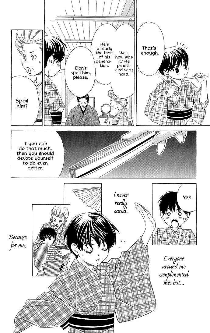 Read Pin to Kona chapter 1 image 35 on Lezhin