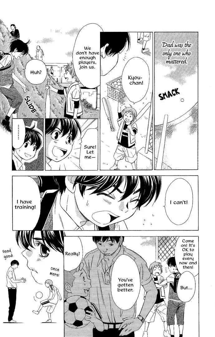 Read Pin to Kona chapter 1 image 36 on Lezhin