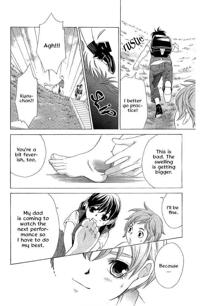 Read Pin to Kona chapter 1 image 37 on Lezhin