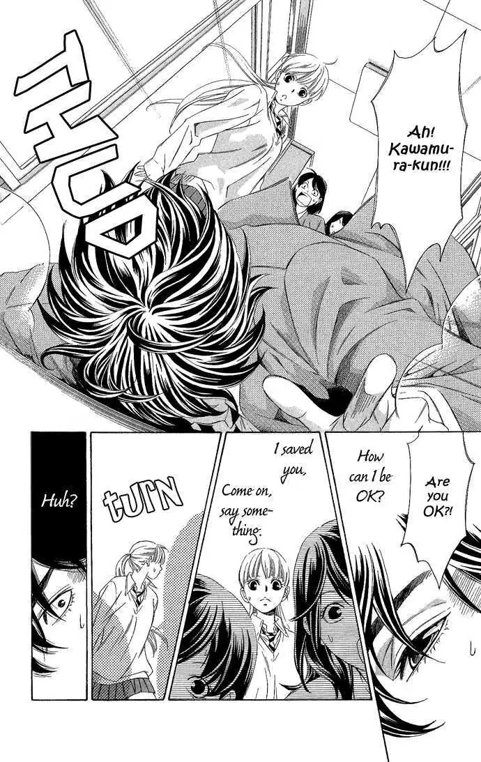 Read Pin to Kona chapter 1 image 44 on Lezhin