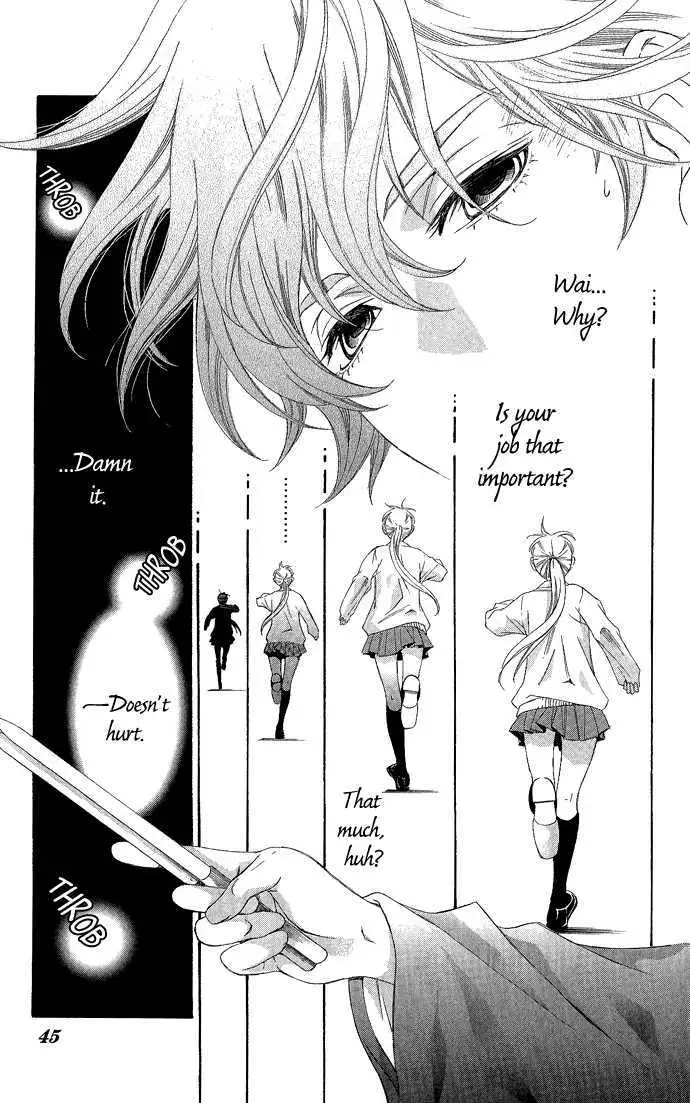 Read Pin to Kona chapter 1 image 45 on Lezhin