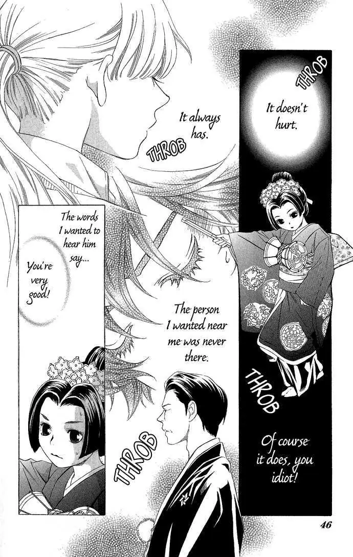 Read Pin to Kona chapter 1 image 46 on Lezhin