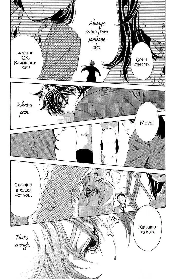 Read Pin to Kona chapter 1 image 47 on Lezhin