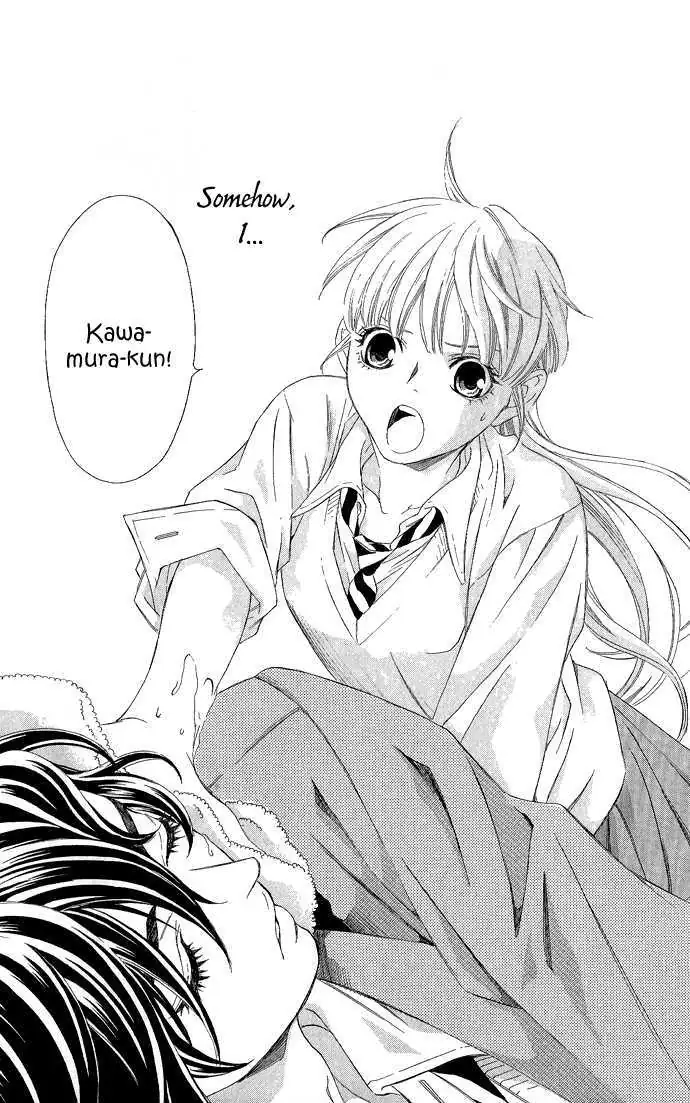 Read Pin to Kona chapter 1 image 48 on Lezhin