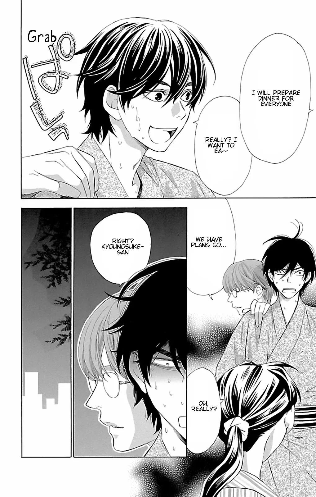 Read Pin to Kona chapter 10 image 10 on Lezhin