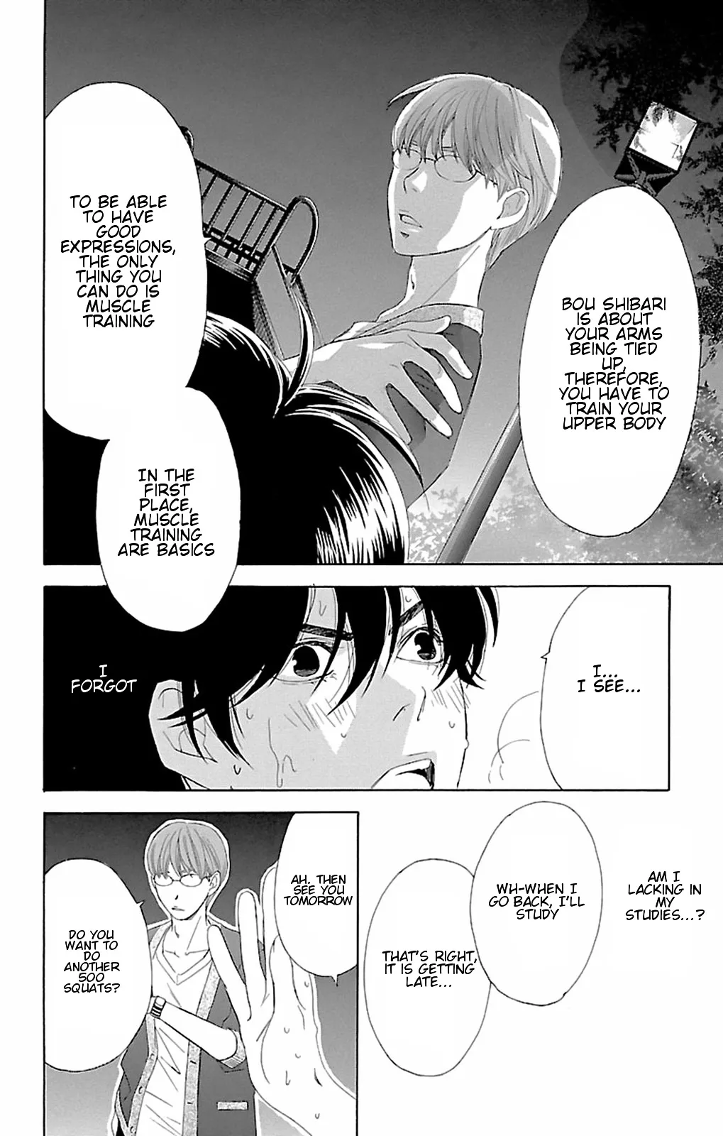Read Pin to Kona chapter 10 image 12 on Lezhin