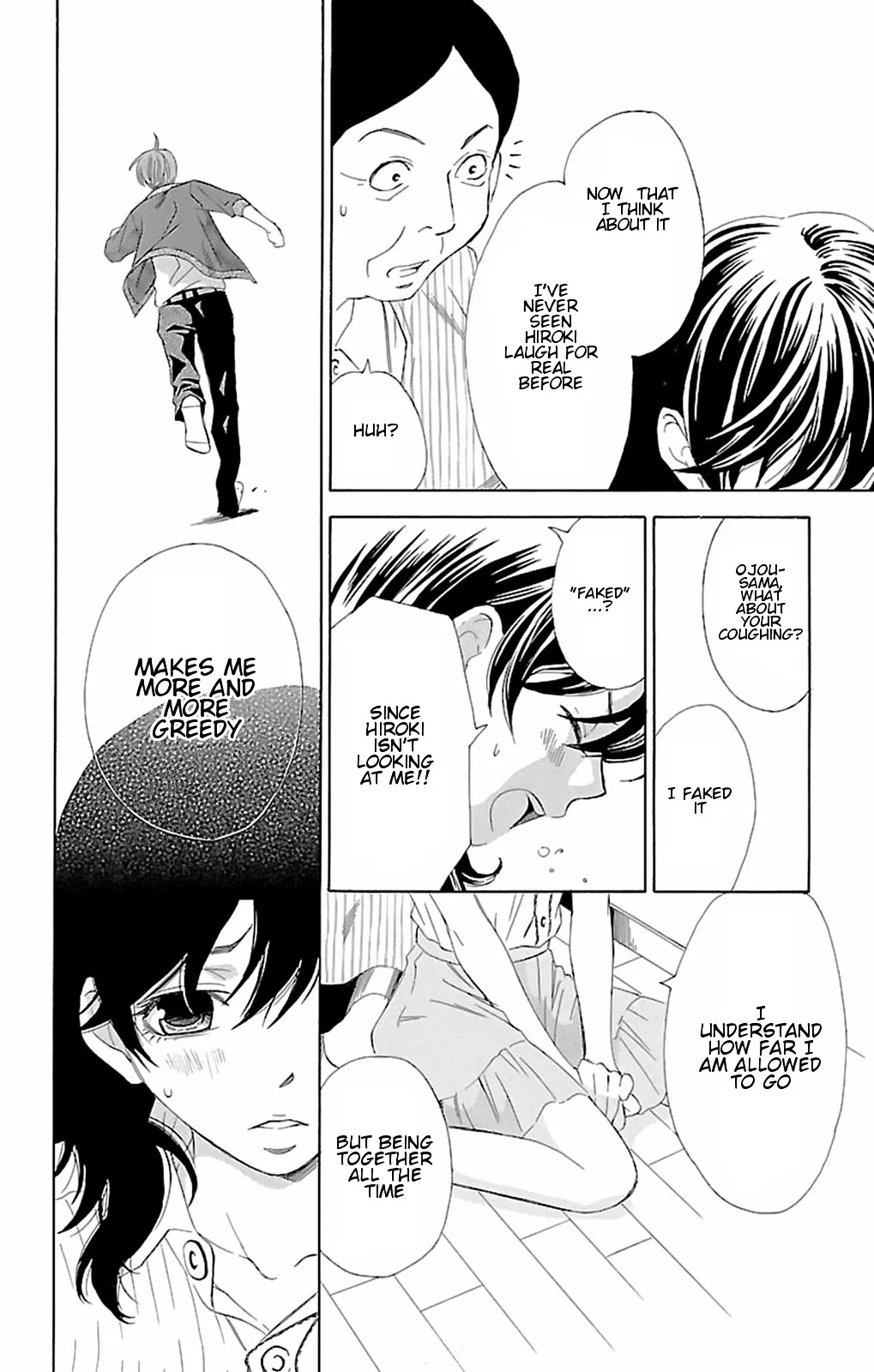 Read Pin to Kona chapter 10 image 18 on Lezhin