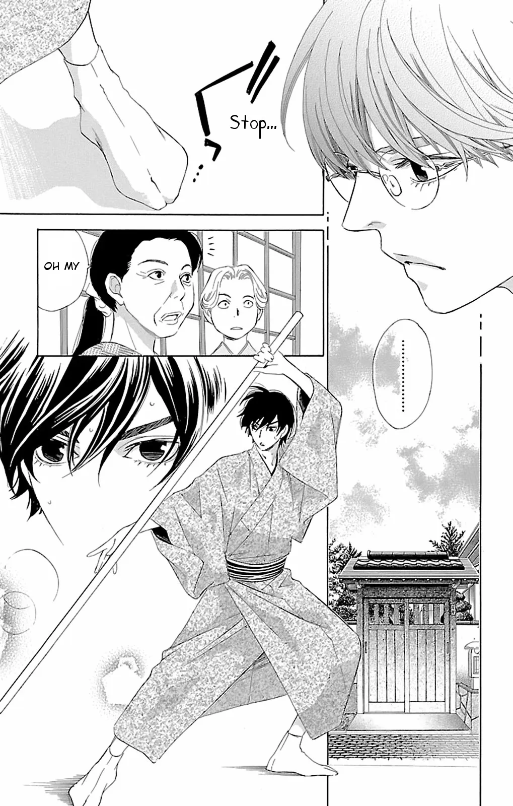 Read Pin to Kona chapter 10 image 19 on Lezhin