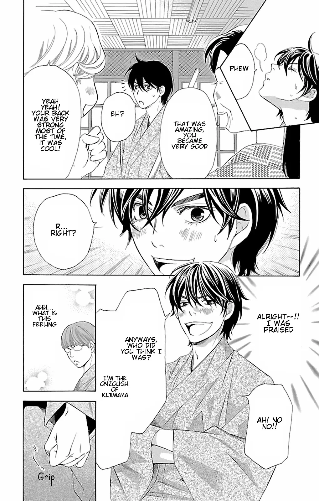 Read Pin to Kona chapter 10 image 23 on Lezhin