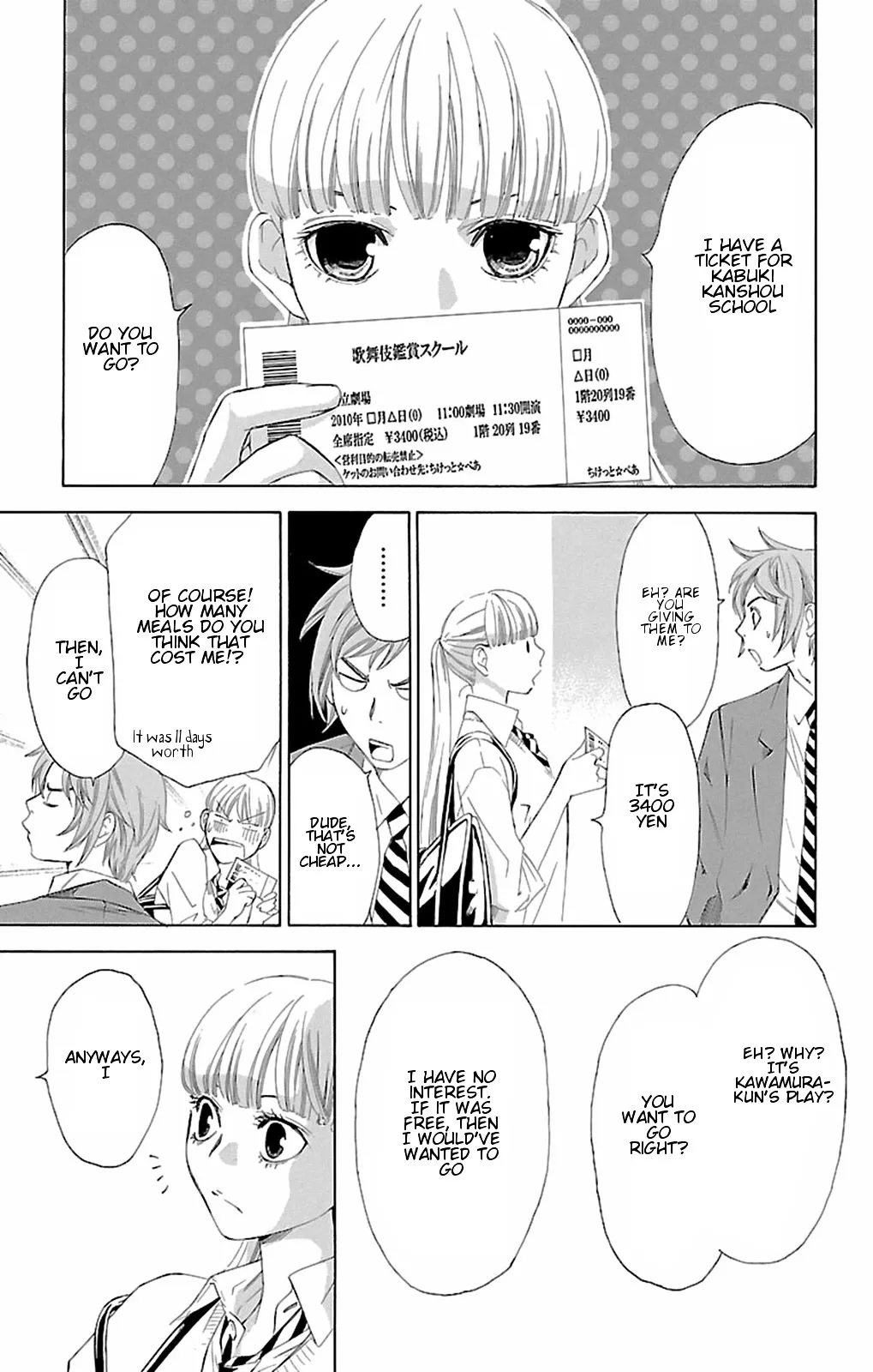 Read Pin to Kona chapter 10 image 29 on Lezhin