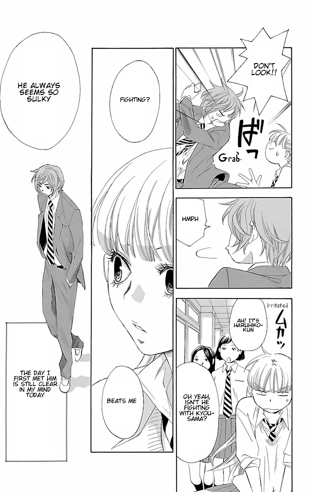 Read Pin to Kona chapter 10 image 3 on Lezhin