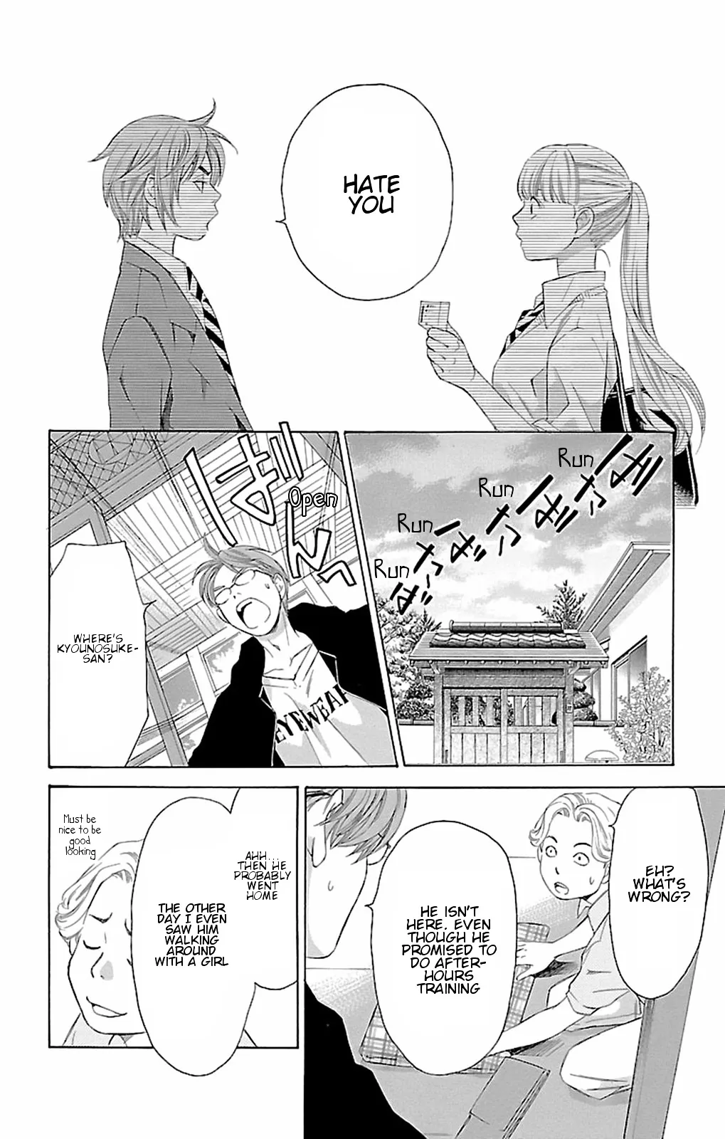 Read Pin to Kona chapter 10 image 30 on Lezhin