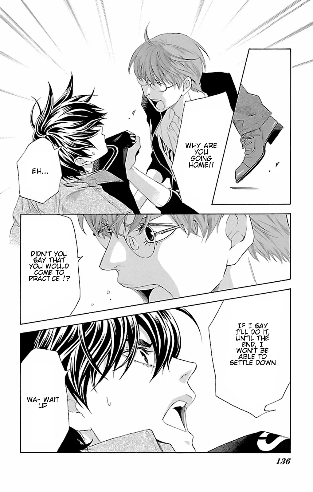Read Pin to Kona chapter 10 image 32 on Lezhin