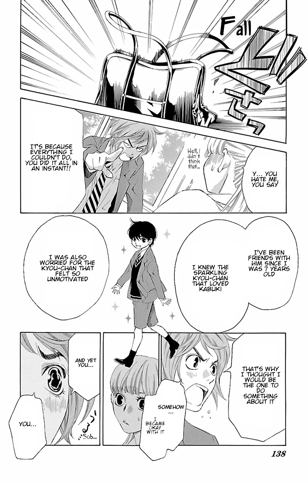 Read Pin to Kona chapter 10 image 34 on Lezhin