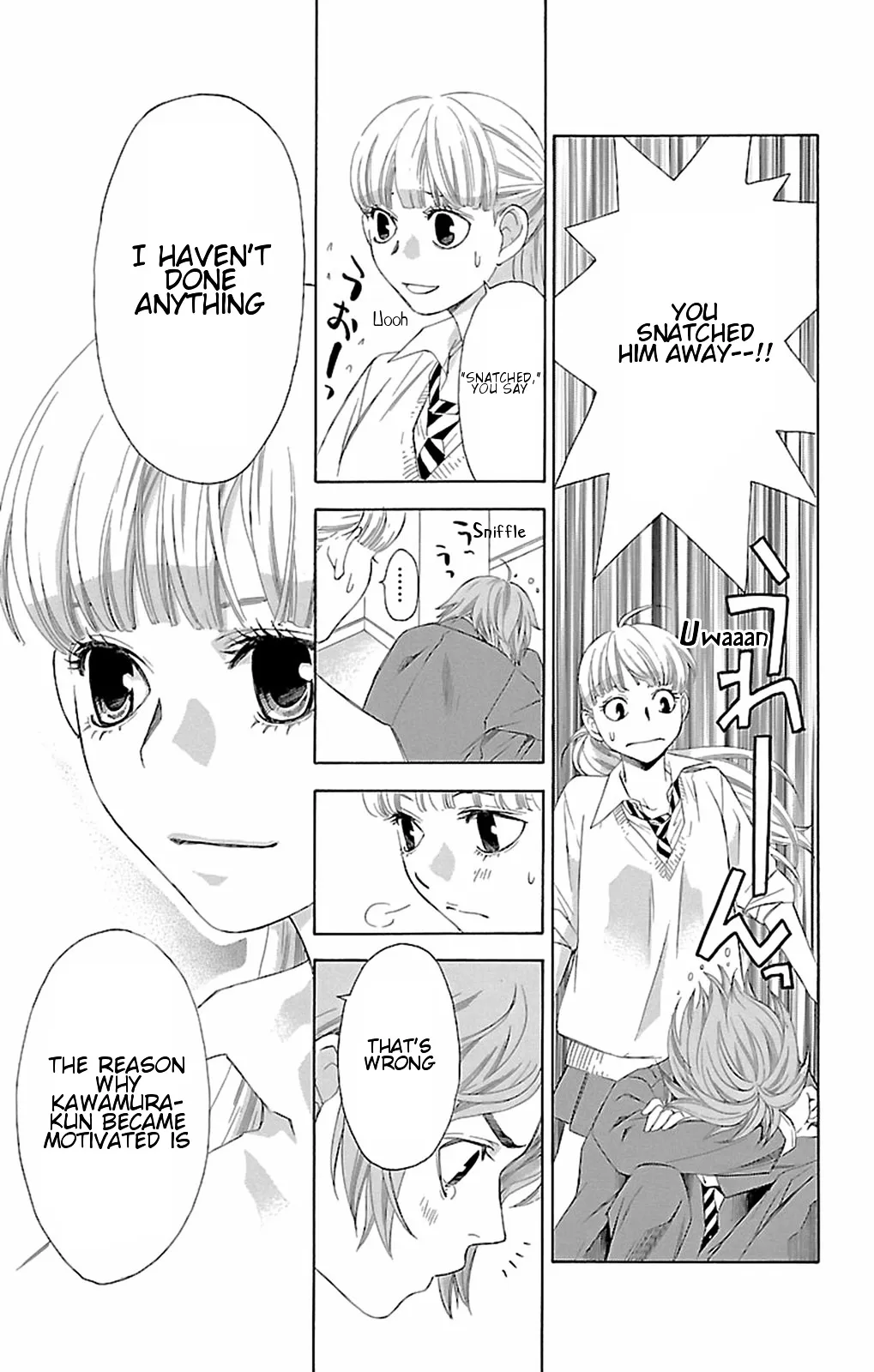 Read Pin to Kona chapter 10 image 35 on Lezhin