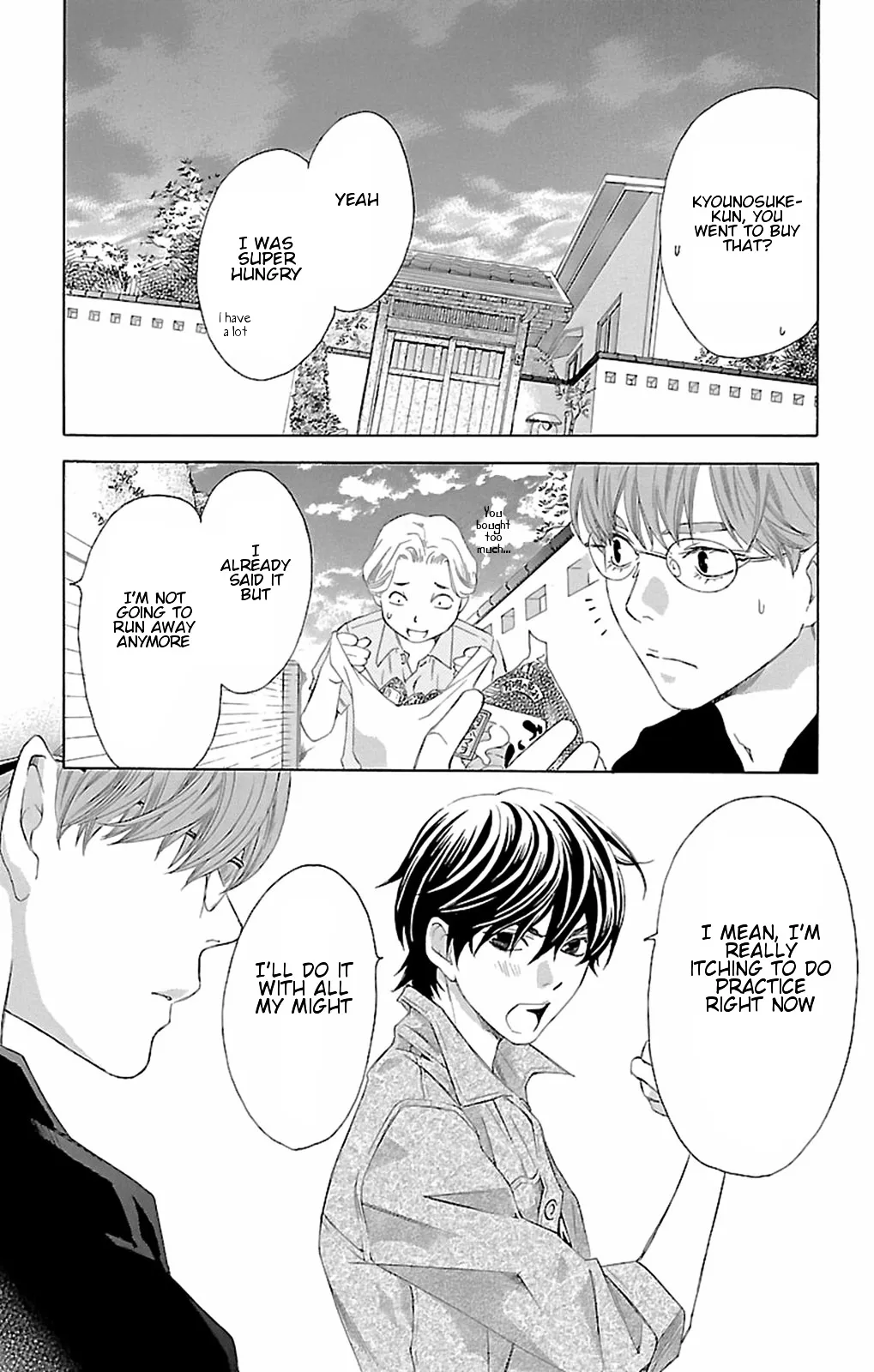 Read Pin to Kona chapter 10 image 37 on Lezhin