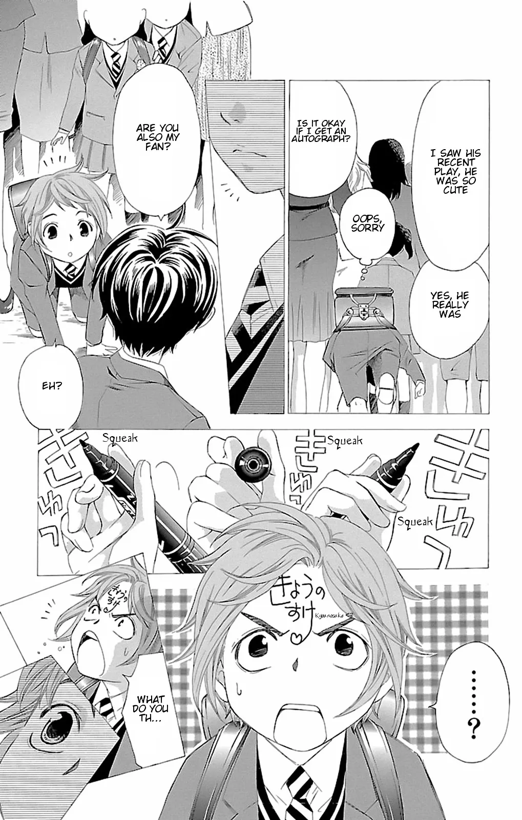 Read Pin to Kona chapter 10 image 5 on Lezhin