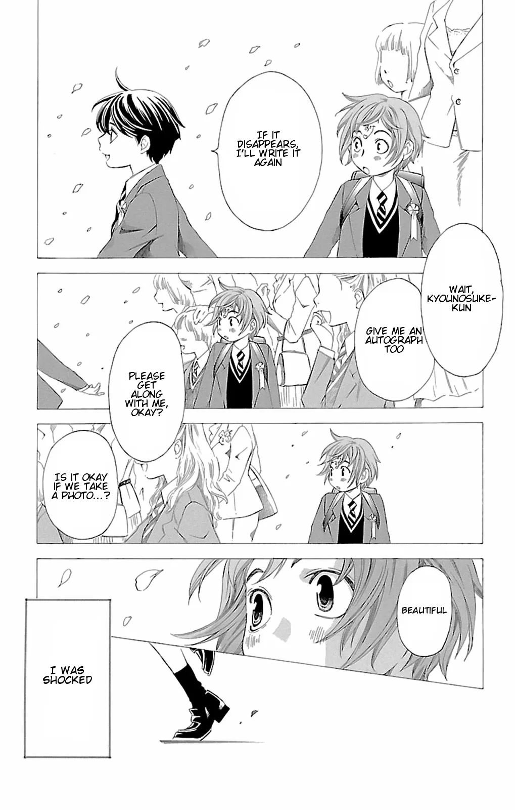Read Pin to Kona chapter 10 image 7 on Lezhin