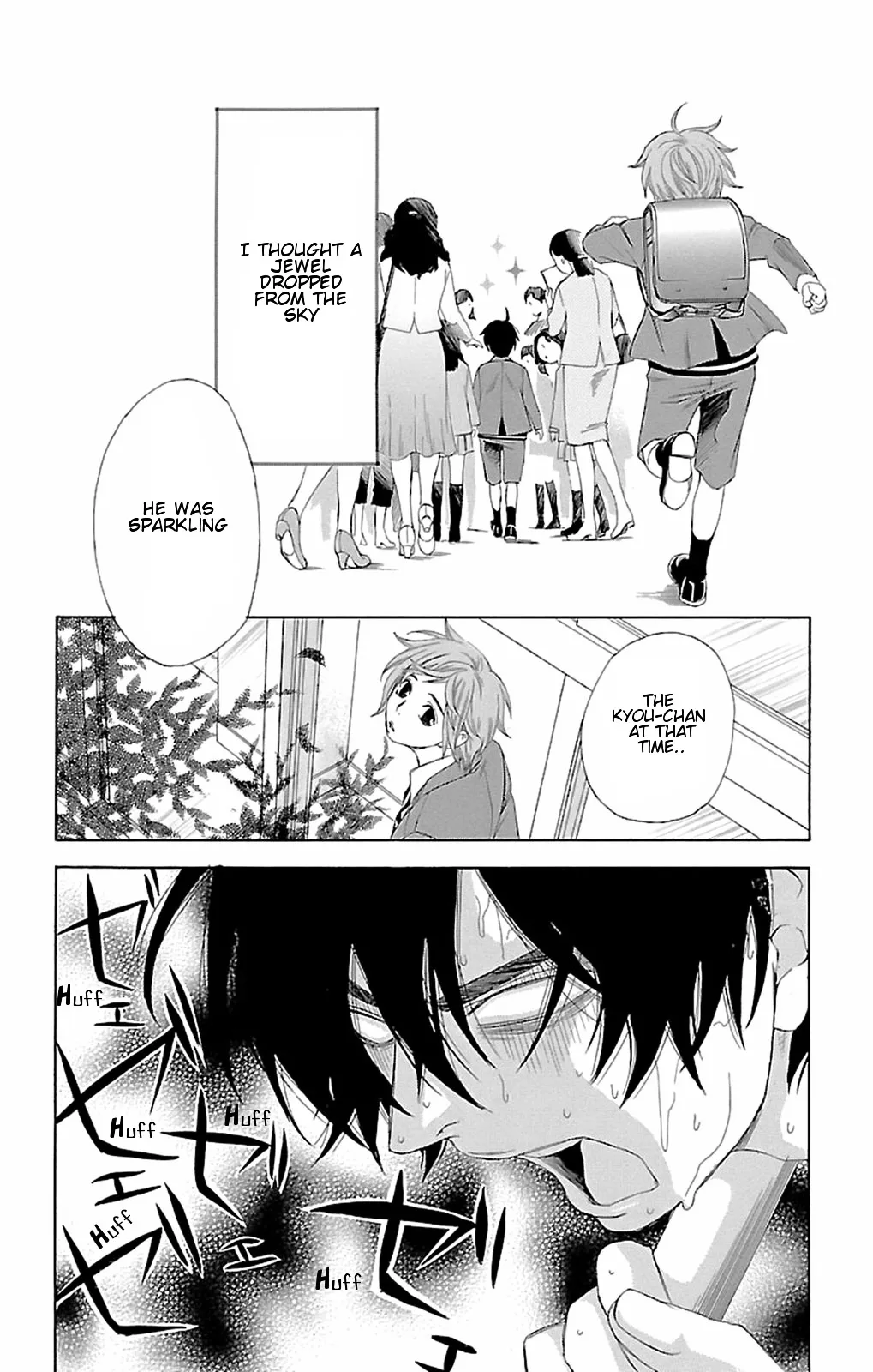 Read Pin to Kona chapter 10 image 8 on Lezhin