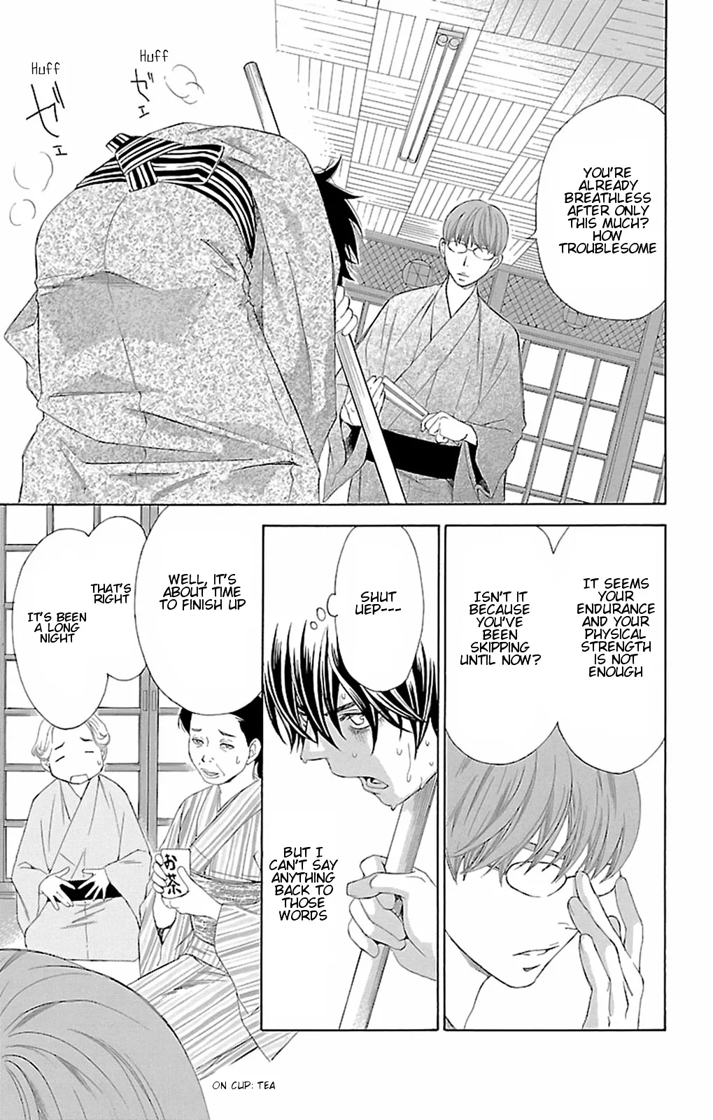 Read Pin to Kona chapter 10 image 9 on Lezhin
