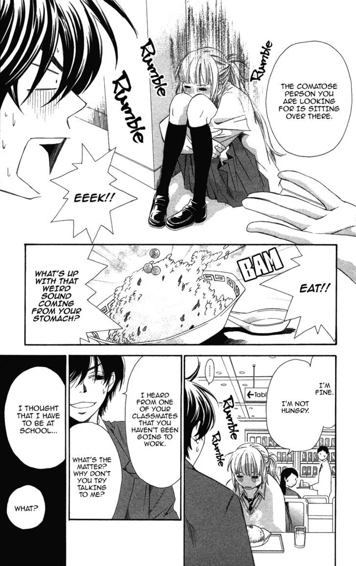 Read Pin to Kona chapter 2 image 103 on Lezhin