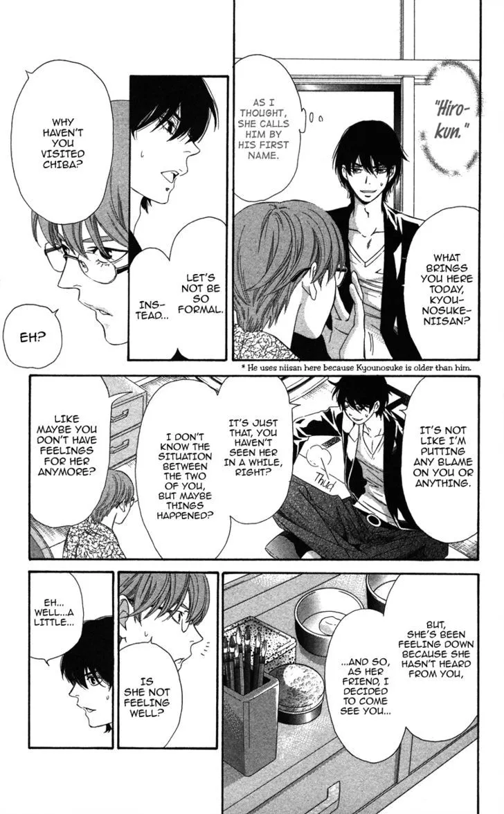 Read Pin to Kona chapter 2 image 111 on Lezhin
