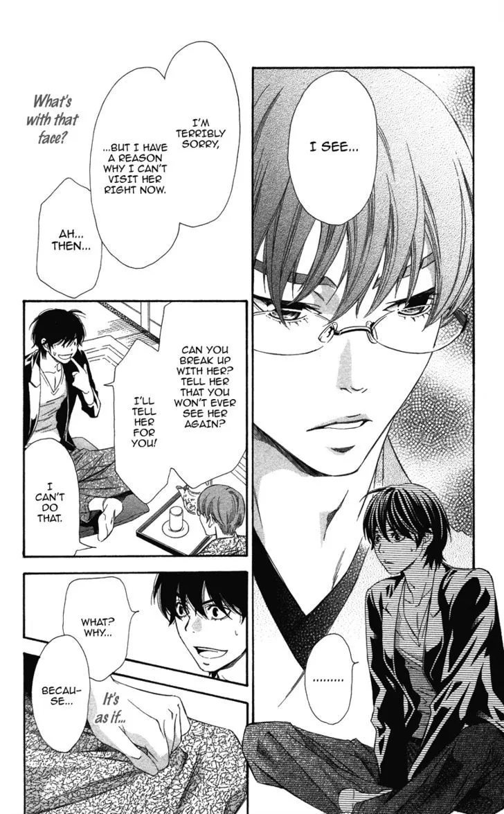 Read Pin to Kona chapter 2 image 112 on Lezhin