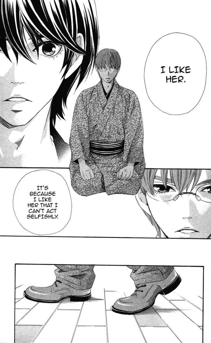 Read Pin to Kona chapter 2 image 113 on Lezhin