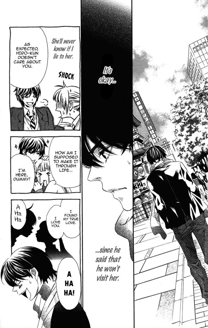 Read Pin to Kona chapter 2 image 114 on Lezhin