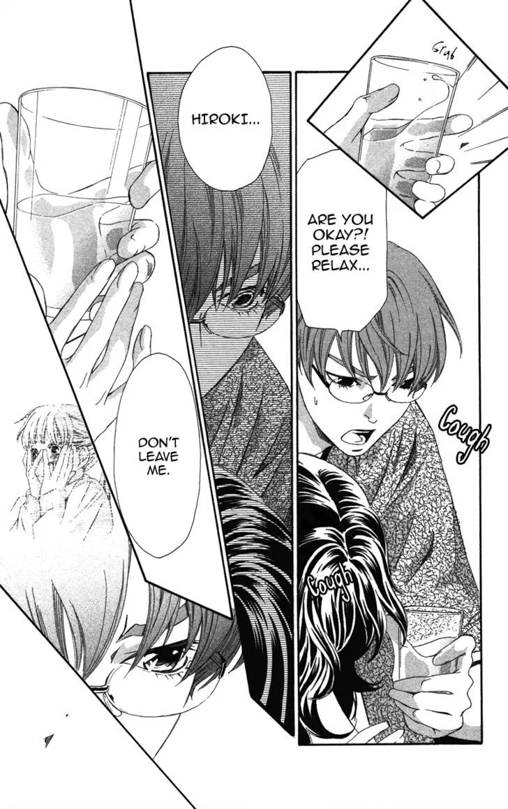 Read Pin to Kona chapter 2 image 119 on Lezhin