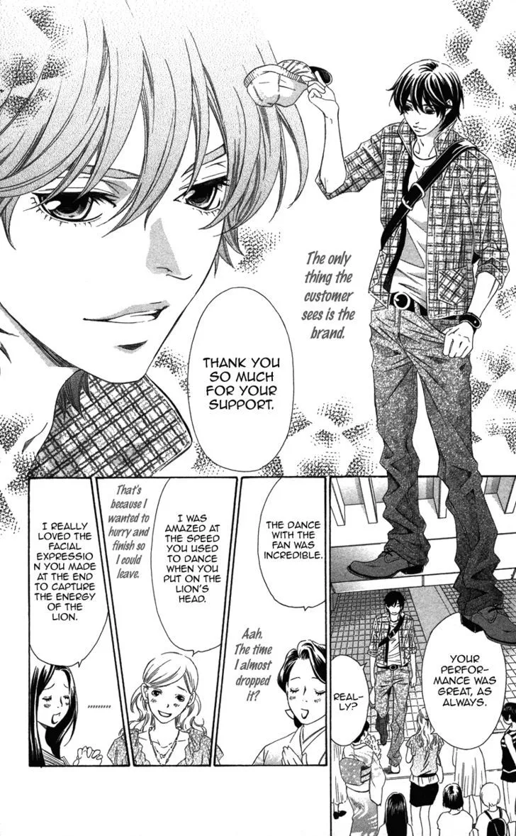Read Pin to Kona chapter 2 image 12 on Lezhin