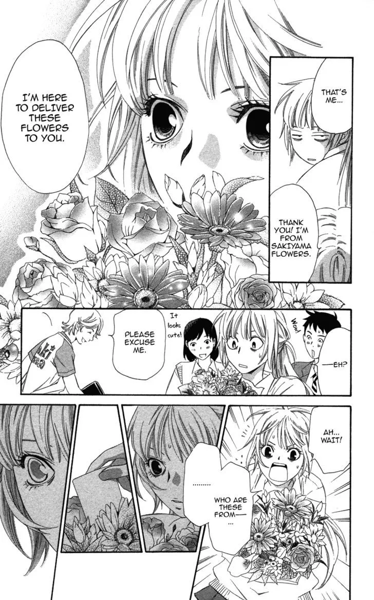 Read Pin to Kona chapter 2 image 121 on Lezhin