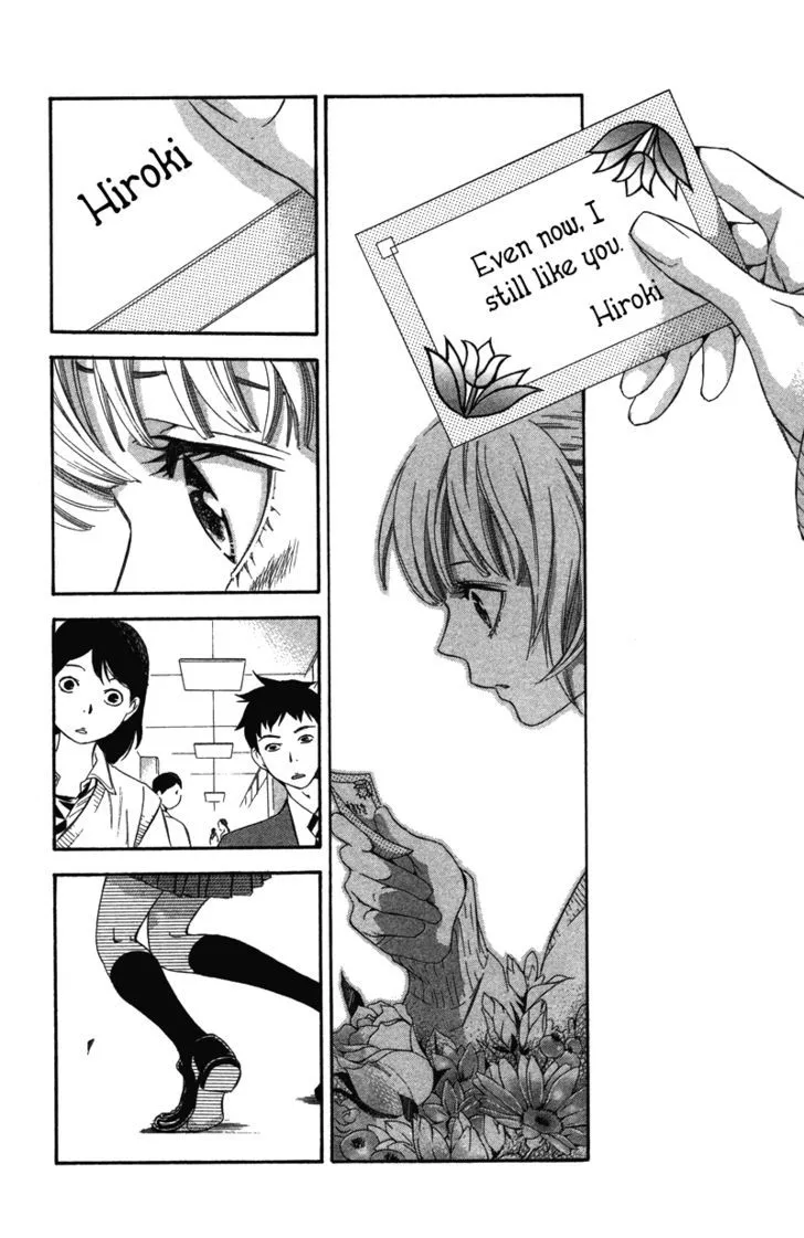 Read Pin to Kona chapter 2 image 122 on Lezhin