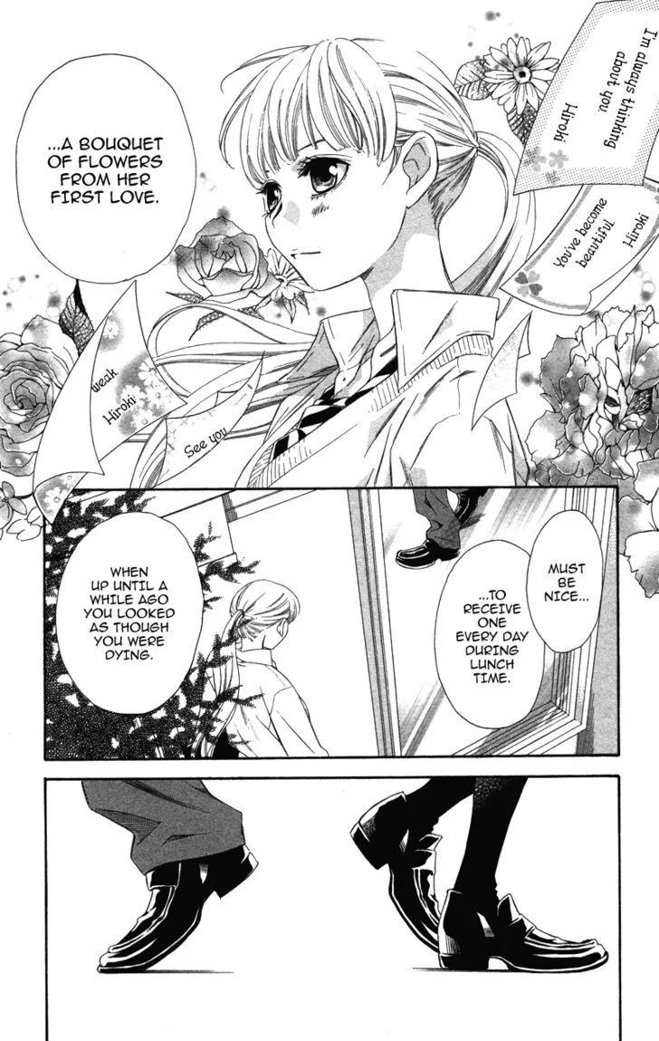 Read Pin to Kona chapter 2 image 124 on Lezhin