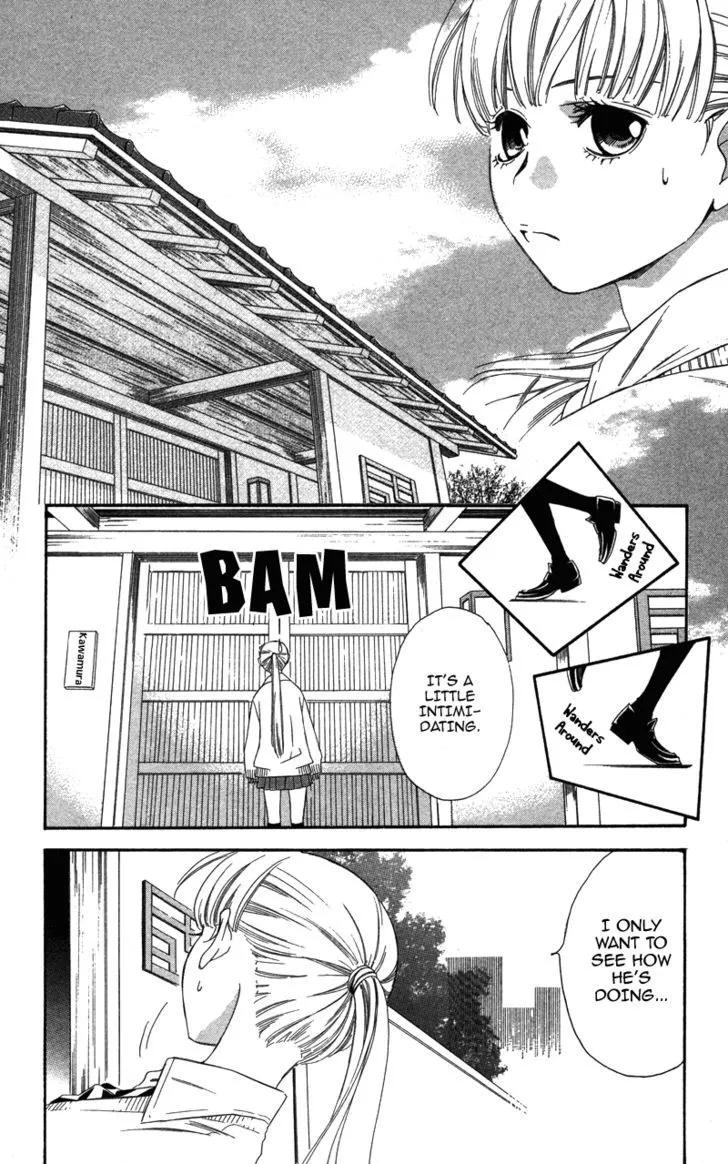 Read Pin to Kona chapter 2 image 127 on Lezhin