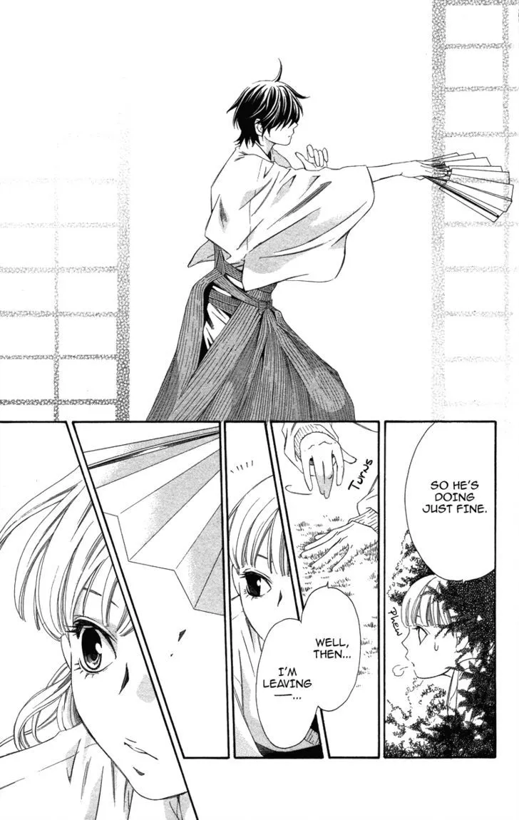 Read Pin to Kona chapter 2 image 129 on Lezhin
