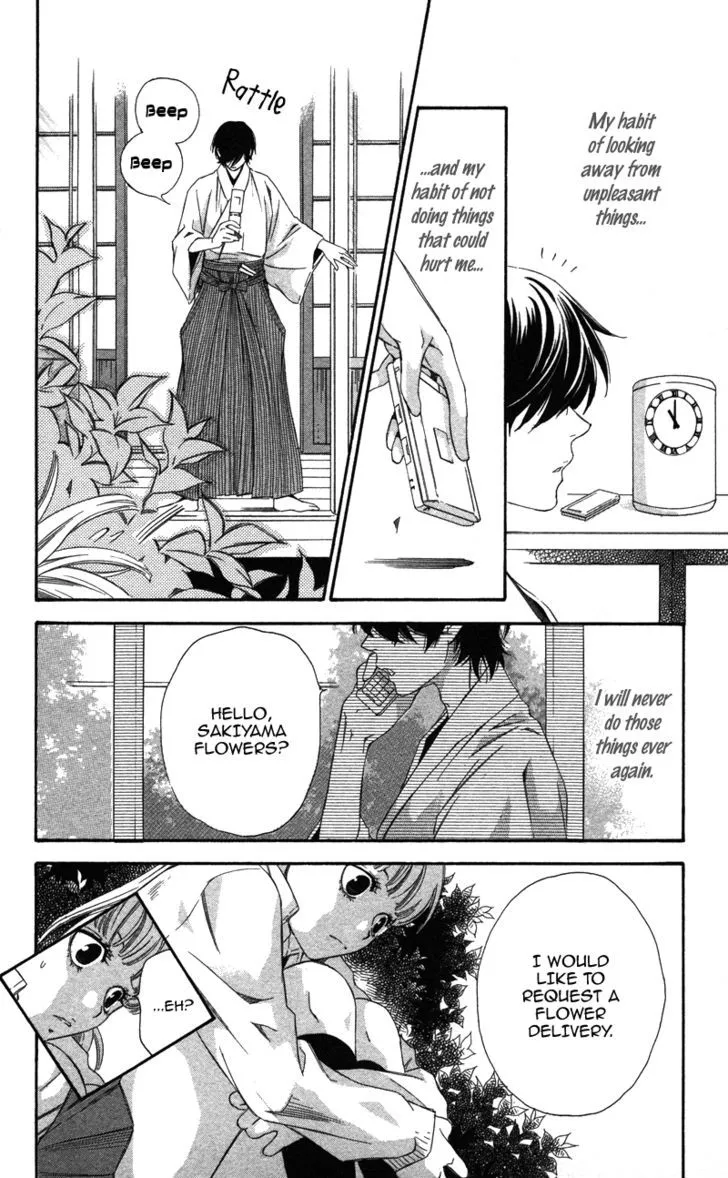 Read Pin to Kona chapter 2 image 131 on Lezhin