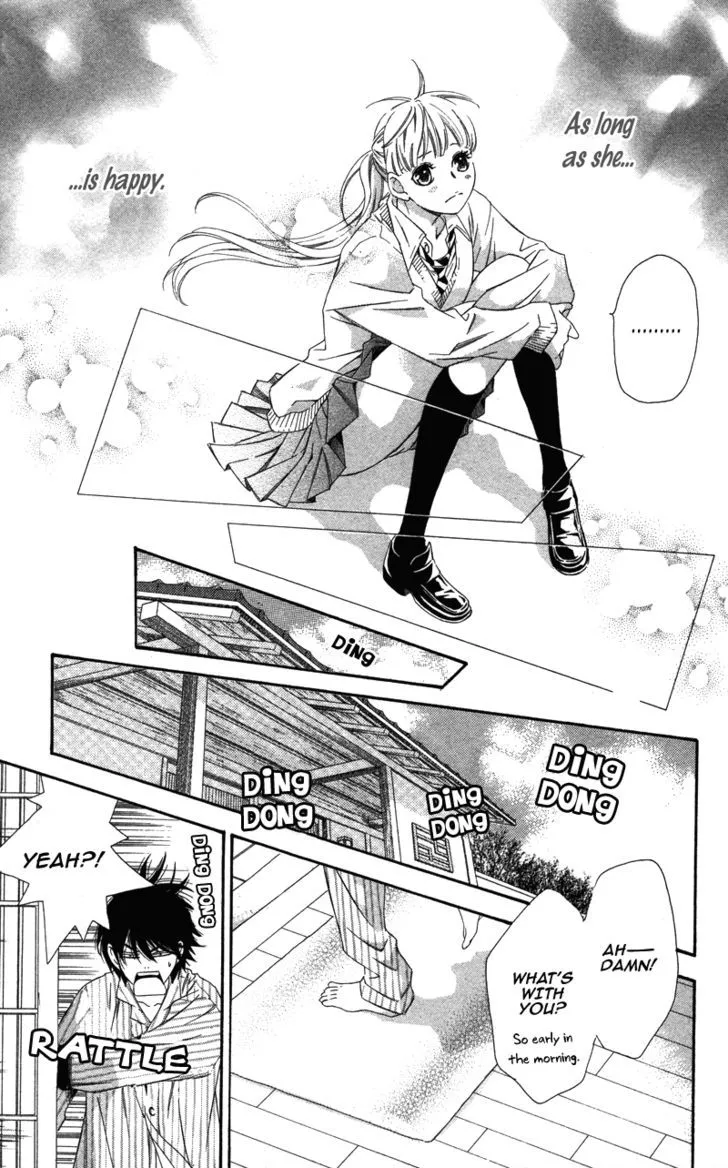 Read Pin to Kona chapter 2 image 134 on Lezhin