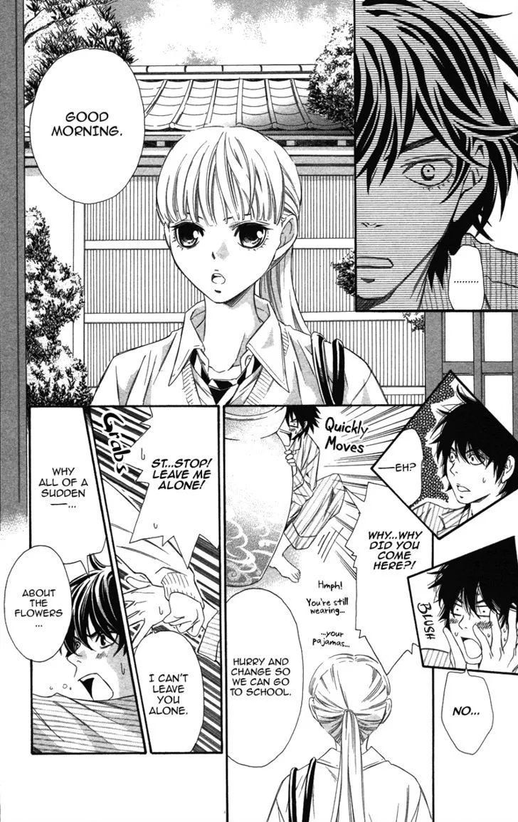 Read Pin to Kona chapter 2 image 135 on Lezhin