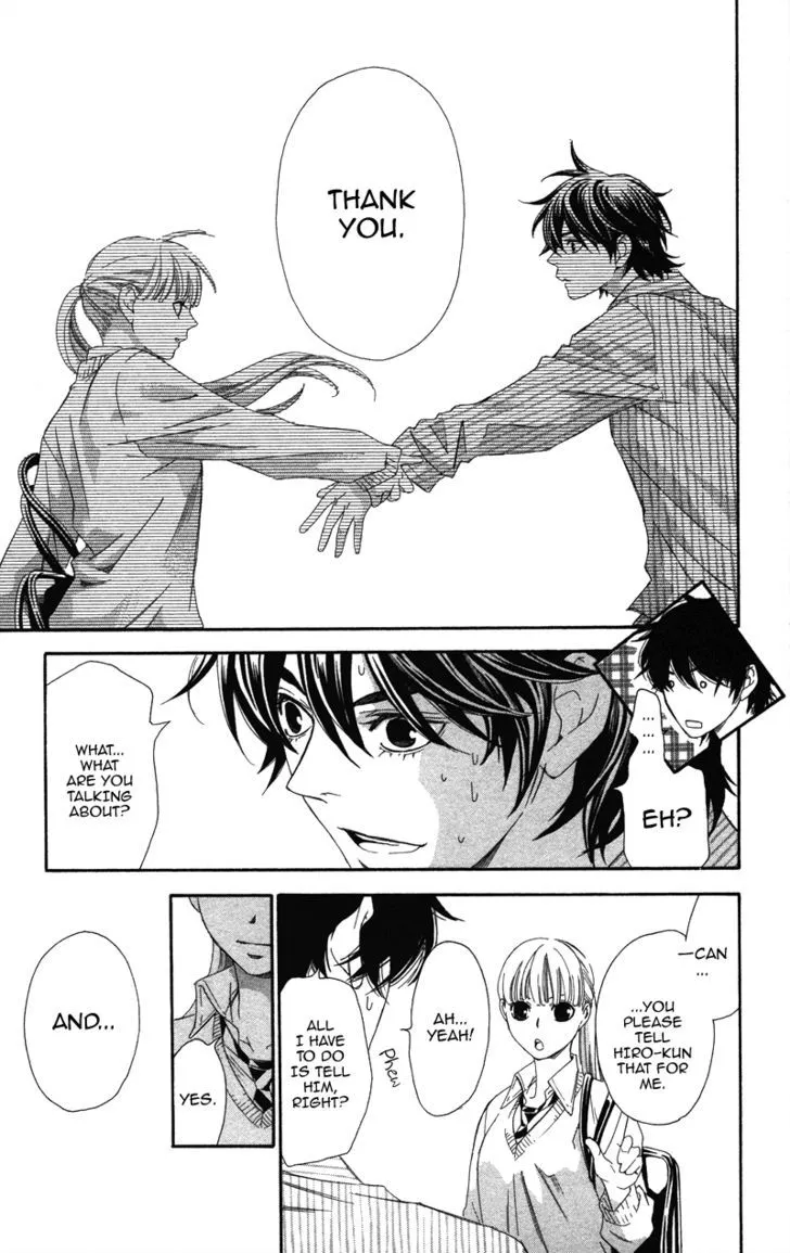 Read Pin to Kona chapter 2 image 136 on Lezhin