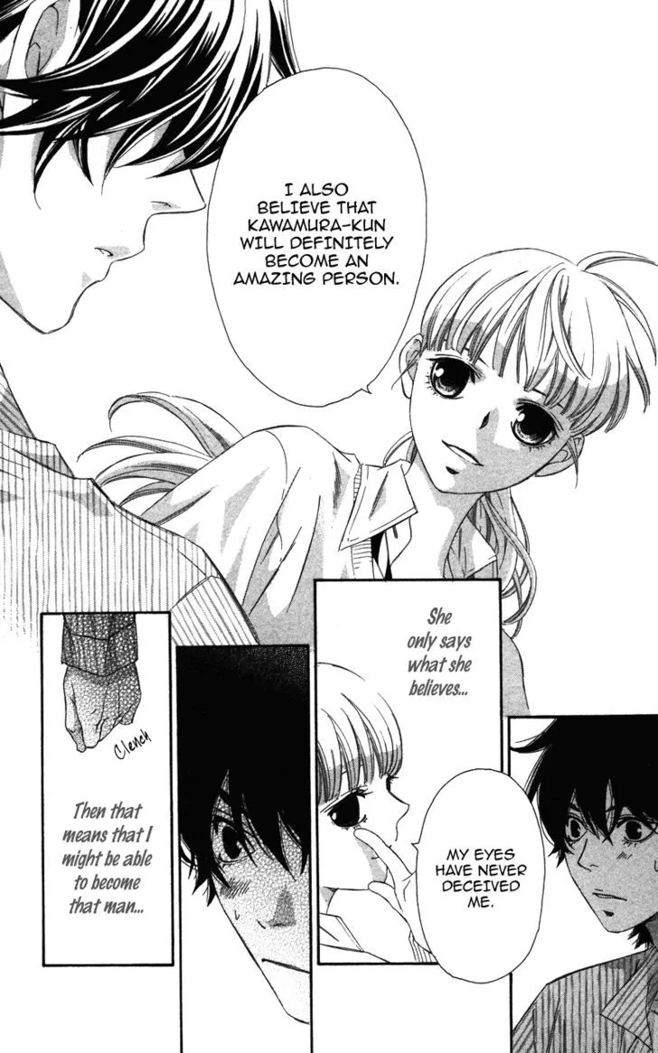 Read Pin to Kona chapter 2 image 137 on Lezhin