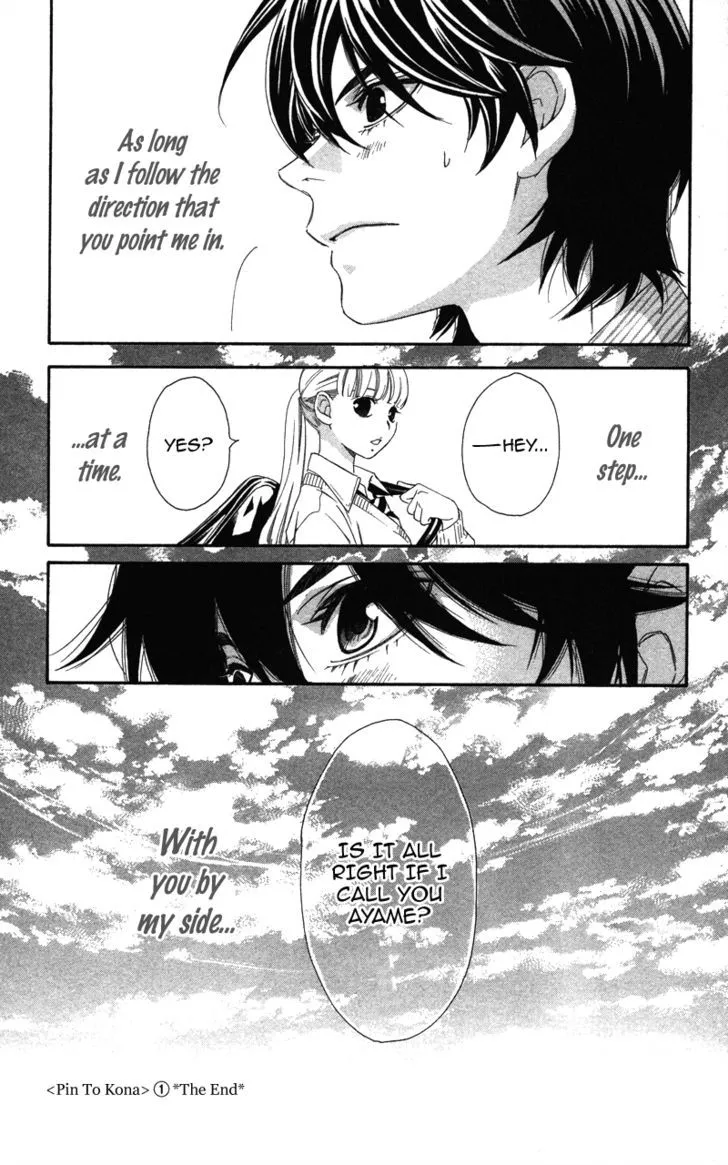 Read Pin to Kona chapter 2 image 138 on Lezhin