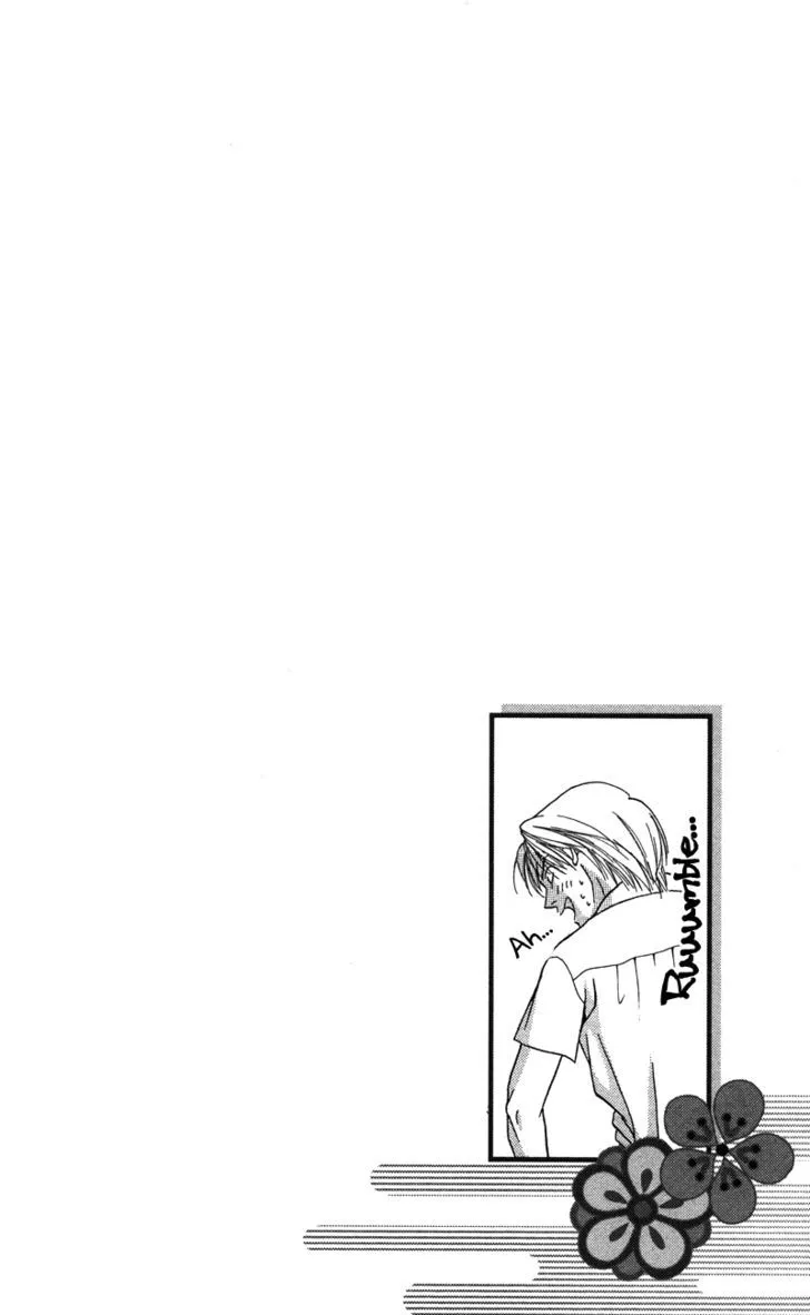 Read Pin to Kona chapter 2 image 139 on Lezhin